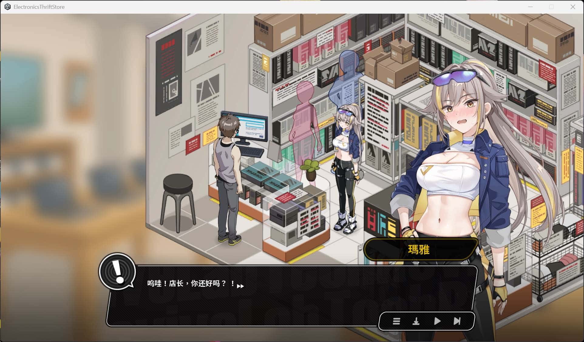 视觉数据3