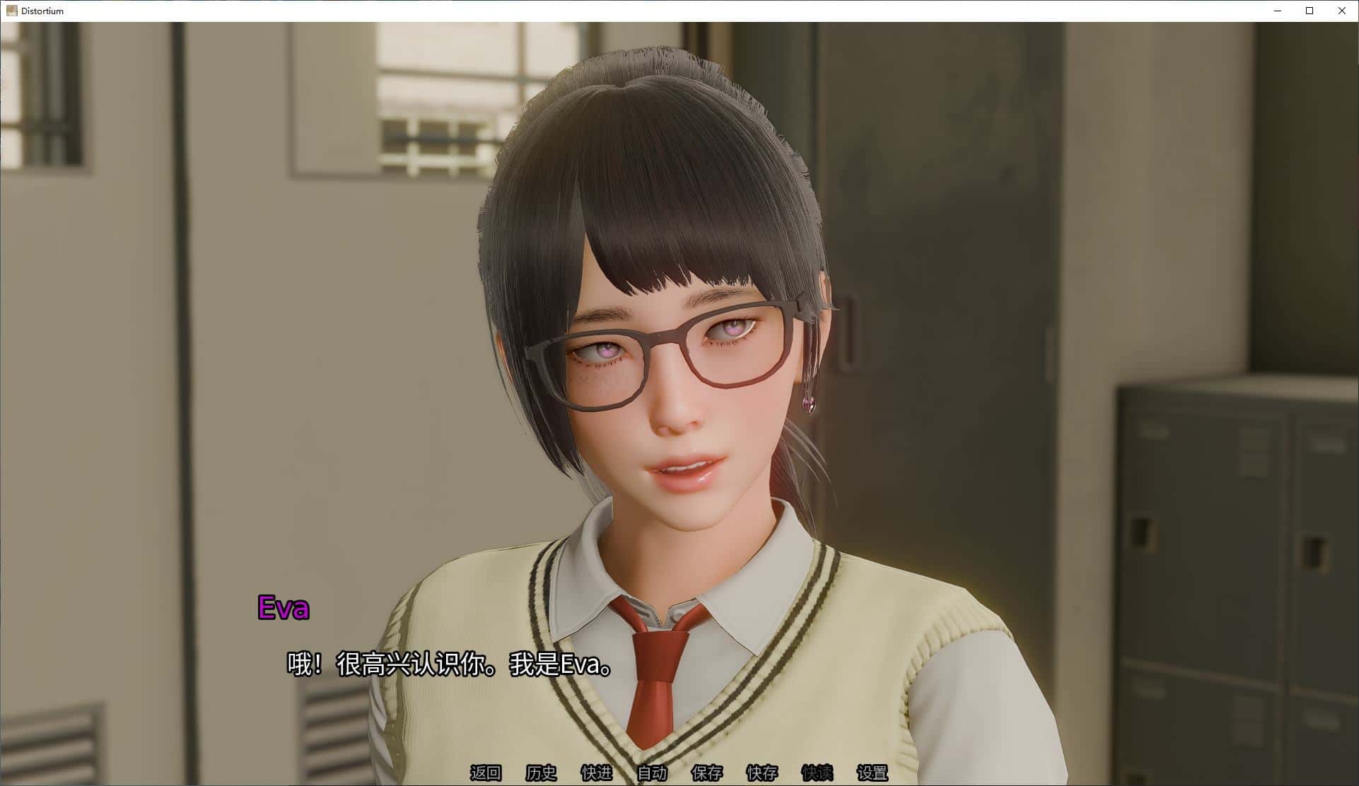 游戏画面3