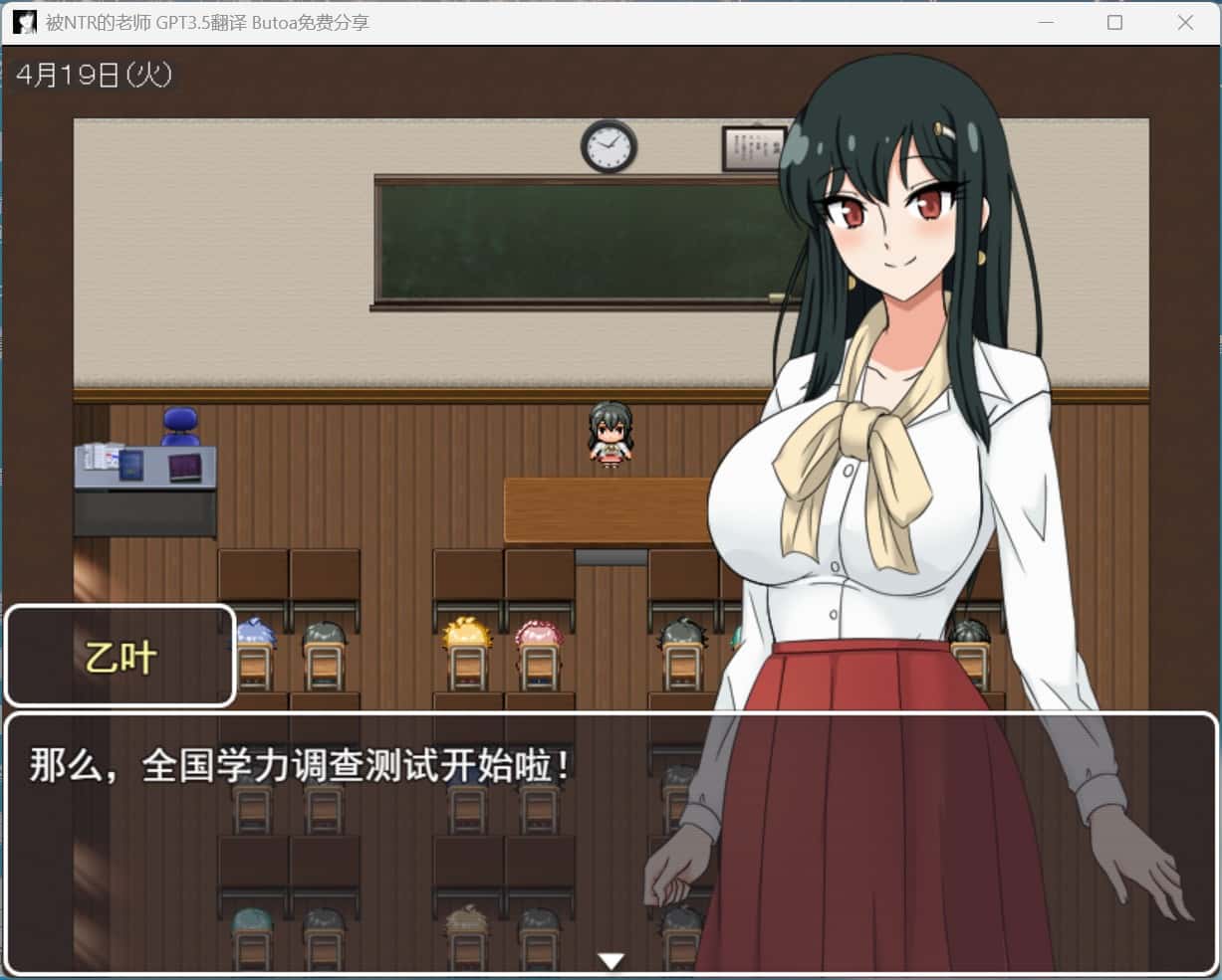 视觉数据1